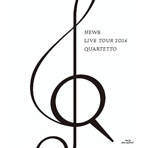 NEWS LIVE TOUR 2016 QUARTETTO(通常盤) [Blu-ray]