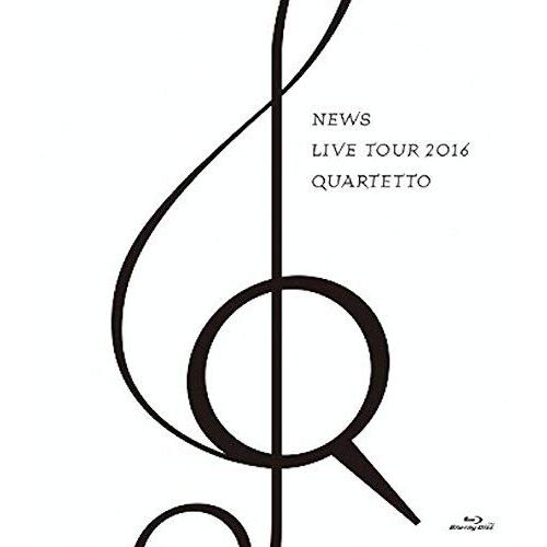 NEWS LIVE TOUR 2016 QUARTETTO(通常盤) [DVD]