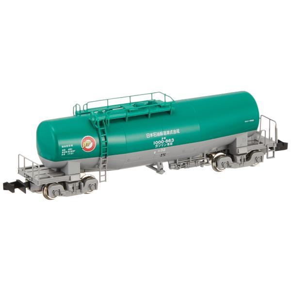 TOMIX Nゲージ タキ1000 日本石油輸送 8711 鉄道模型 貨車