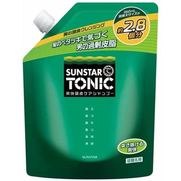 【大容量】 SUNSTAR TONIC(サンスタートニック) シャンプー 爽快頭皮ケア 詰替え用 1...