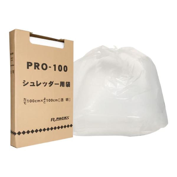 アルフォーインターナショナル ゴミ袋 シュレッダー用 透明 100L 収納に便利な 箱入り PR-3...