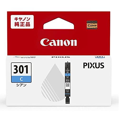 Canon キヤノン 純正 インクカートリッジ BCI-301C シアン