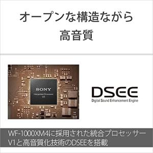 ソニー LinkBuds :完全ワイヤレスイヤ...の詳細画像5