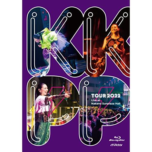 KKPP ?TOUR 2022 Live at 中野サンプラザホール? [通常盤] [Blu-ray...
