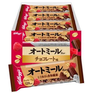 ケロッグ オートミールバーチョコ&ラズベ...の商品画像