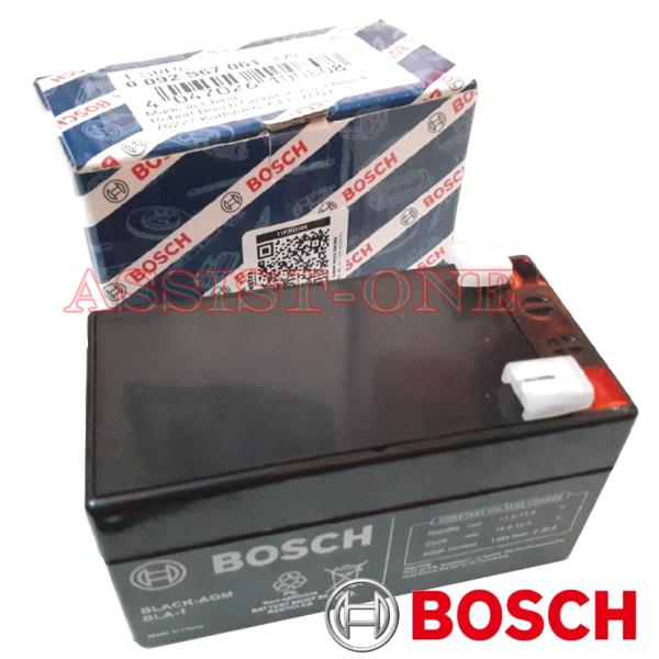 BOSCH製 サブバッテリー ベンツ Eクラス W212 S212 W207 C207 A207 ボ...
