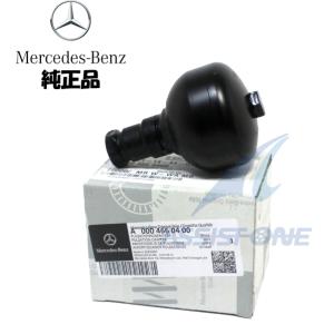 純正品 ベンツ ABCポンプ パワステポンプ アキュームレーター ダンパー SLクラス R231 R...