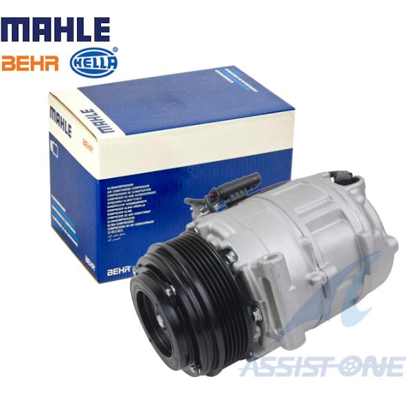 MAHLE BEHR製 ベンツ Eクラス W212 S212 E220ブルーテック / C207 A...