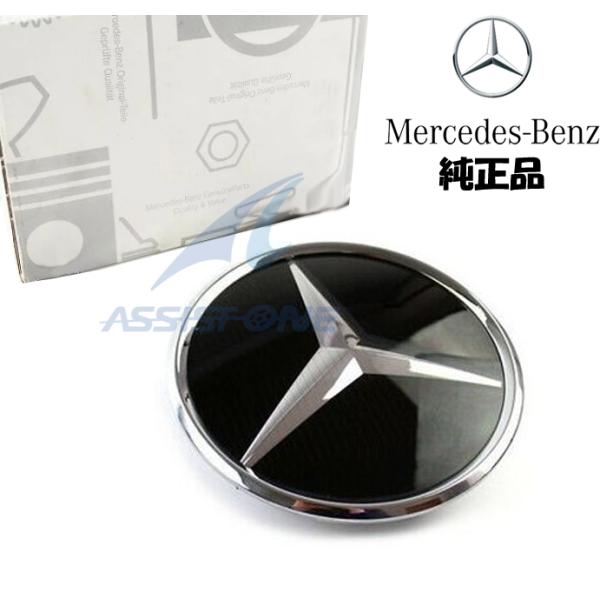 純正品 ベンツ GLSクラス X167 / Gクラス W465 / SLクラス R232 / CLS...