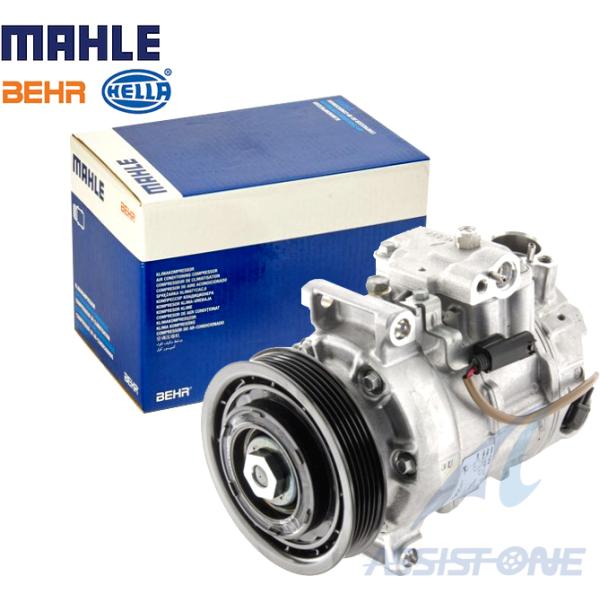MAHLE BEHR製 ベンツ Bクラス W246 B180 B250 エアコンコンプレッサー AC...