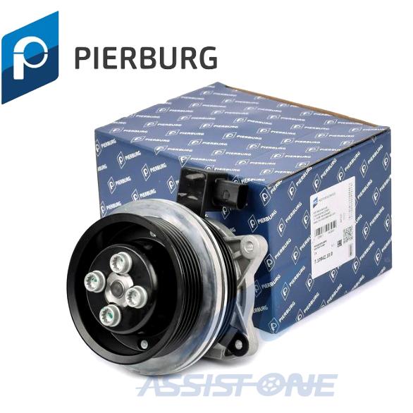 PIERBURG製 アウディ A1 8X 8XCTH ウォーターポンプ クーラントポンプ 03C12...