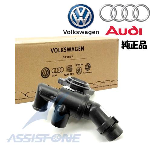 純正品 VW ゴルフ5 1K 5K / シロッコ 137 138 / ポロ 6R 6C / ジェッタ...
