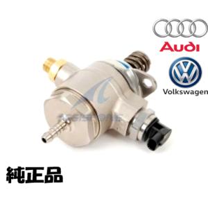 [純正品] アウディ A3 8P / A4 8K / A5 8T 8F / A6 4G / A8 4...