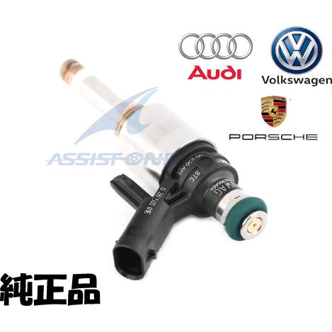 純正品 VW ゴルフ7 パサート 3G / AUDI A1 S1 8X A4 8W A5 B9 F5...