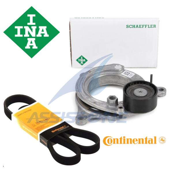 BMW X5 G05 F95 / X6 G06 F96 / Z4 G29 ファンベルト ベルトテンシ...