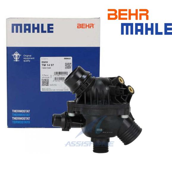 MAHLE BEHR製 BMW E82 E87 E88 E90 E91 E92 E93 E60 E6...
