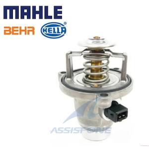 MAHLE BEHR製 BMW F87 F80 F82 F83 E60 E61 F07 F10 F11 F18 F90 E63 E64 F06 F12 F13 サーモスタット サーモスタッド 11537502779