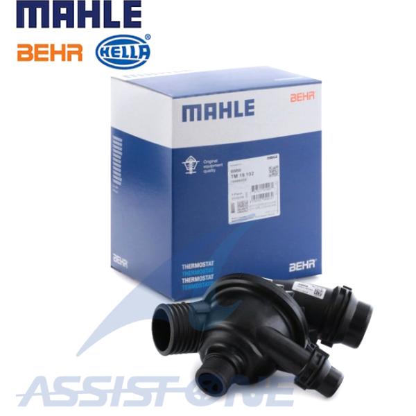 MAHLE BEHR製 BMW 1シリーズ E82 E87 E88 116i 120i N43 直4...