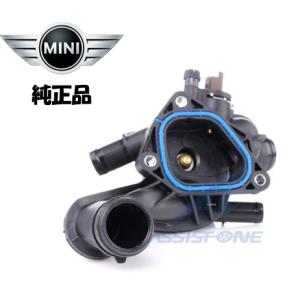 RIDEX製 BMW MINI ミニクーパー R55 R56 R57 R58 R59 R60 