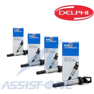 DELPHI製 純正OEM BMW イグニッションコイル E38,E65,E66,X1/E84 X3/E83 X5/E53,E70,F15,F85 Z3/E36 Z4/E85,E86,E89 アルピナ B7