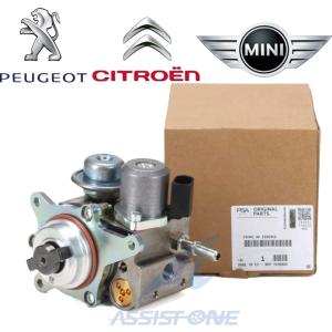 当日発送OK 純正品 BMW MINI ミニクーパー ハイプレッシャー 当日発送OK 純正品 BMW MINI ミニクーパー ハイプレッシャー