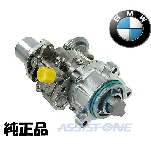[純正品] BMW ハイプレッシャーポンプ Xシリーズ X6 E71 35i / 高圧燃料ポンプ 高...