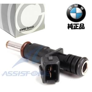 純正品 BMW Xシリーズ X3 E83 2.5Si xDrive 25i 3.0Si xDrive 30i / N52 6気筒 インジェクター インジェクションノズル 13537531634