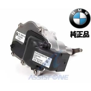 純正品 BMW 3シリーズ E90 E92 E93 M3 スロットルボディー スロットルアクチュエー...