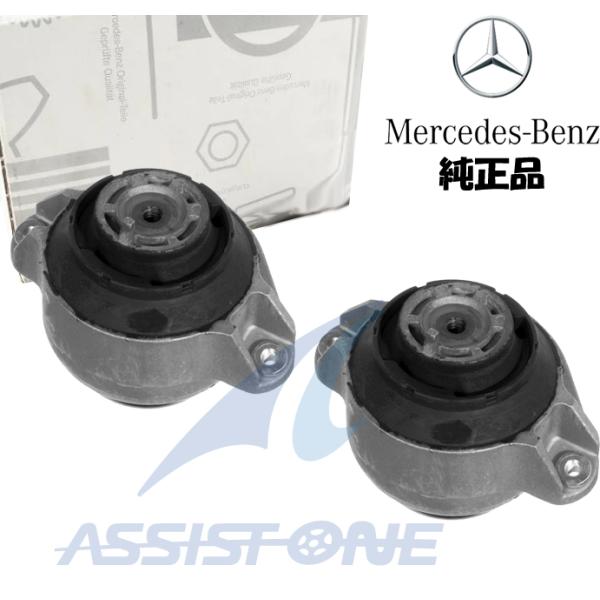 純正品 ベンツ Sクラス W140 300SE 300SEL S320 / SLクラス R129 S...