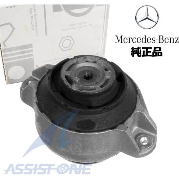 純正品 ベンツ Sクラス W140 300SE 300SEL S320 / SLクラス R129 S...