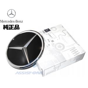 Mベンツ117-116リペアーエンジン及び各種エンジン部品販売 純正OEM BOSCH製 ベンツ W124 W210 イグニッションコイル M111(直4