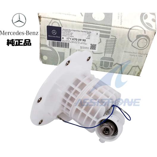 純正品 ベンツ SLKクラス R171 SLK200 コンプレッサー SLK280 SLK350 S...