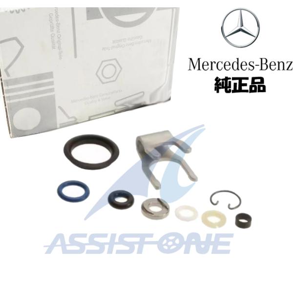 純正品 ベンツ Gクラス W463 G550 G63AMG / Mクラス W166 ML350 ML...