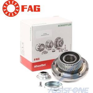 FAG製 VW ニュービートル 1Y 9C / ボーラ 1J / ゴルフ4 1J / リア リヤ ホ...