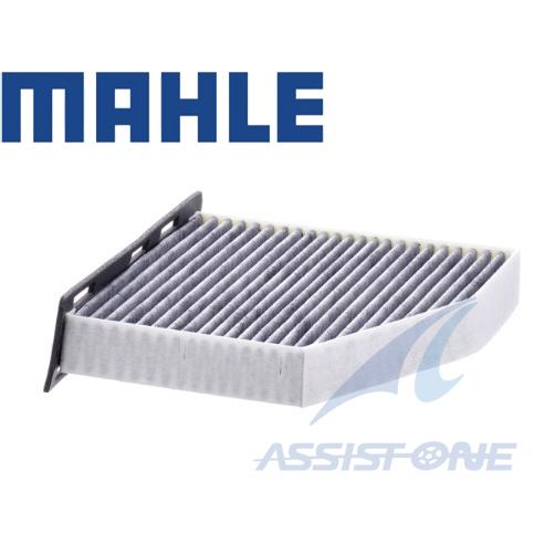 MAHLE製 VW エアコンフィルター ザ・ビートル / イオス / ゴルフ5 / ゴルフ6 / ジ...