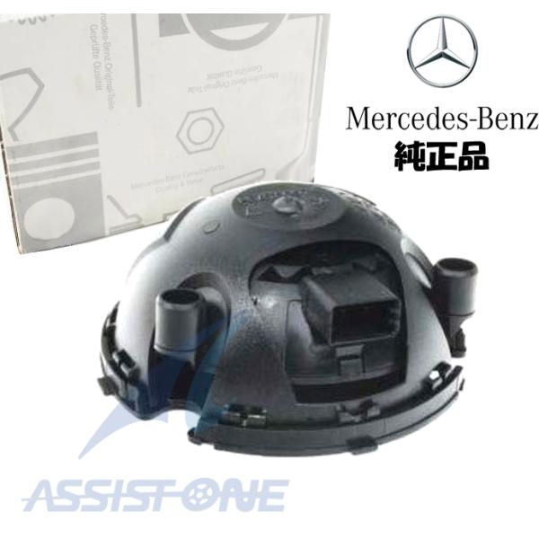 純正品 ベンツ Mクラス W164 W163 / GLクラス X164 / Rクラス W251 / ...