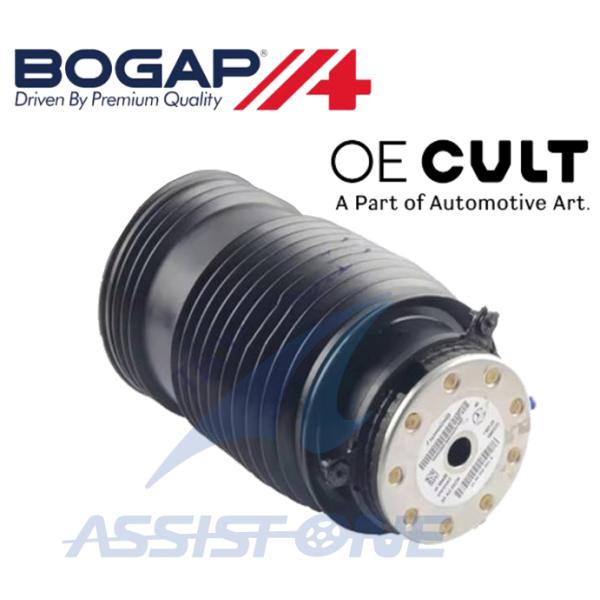 BOGAP OE-CULT製 ベンツ Eクラス W213 S213 リア リヤ エアサス エアサスペ...