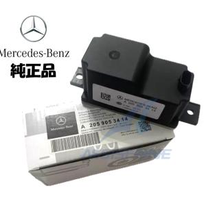 ベンツ HELLA製 ボルテージコンバーター W205 W213 W222 W217 R232