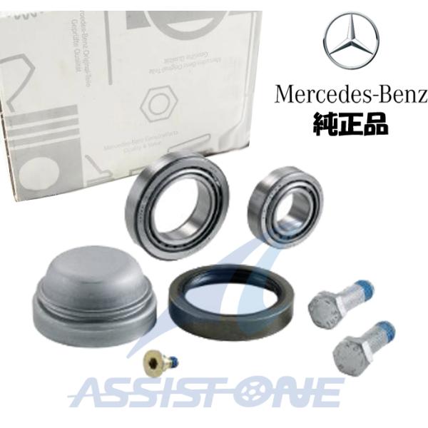 純正品 ベンツ SLKクラス R170 SLK230 SLK320 SLK32 AMG コンプレッサ...