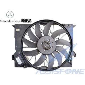 正規純正OEM Mercedes-Benz ベンツ 電動ファン Eクラス W212 W207 E400 