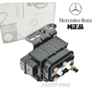 Mercedes-Benz（メルセデス・ベンツ） ベンツ W221 W216 純正OEM AMK製