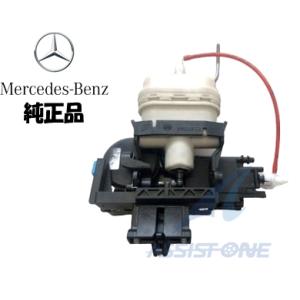 Mercedes-Benz（メルセデス・ベンツ） 電動ウォーターポンプ W204 W205