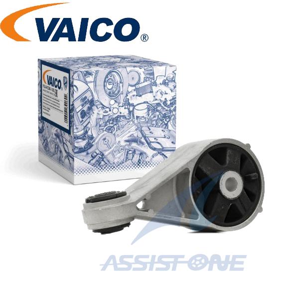 VAICO製 BMW MINI ミニクーパー R50 R52 R53 エンジンマウント ブッシュ ク...