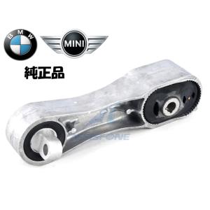 純正品 BMW F45 F46 X1 F48 MINI ミニ ミニクーパー F54 F55 F56 ...