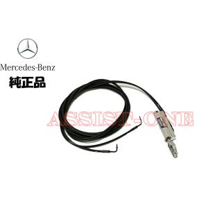 メルセデス ベンツ バリオルーフフロントロックシリンダー | SLクラス