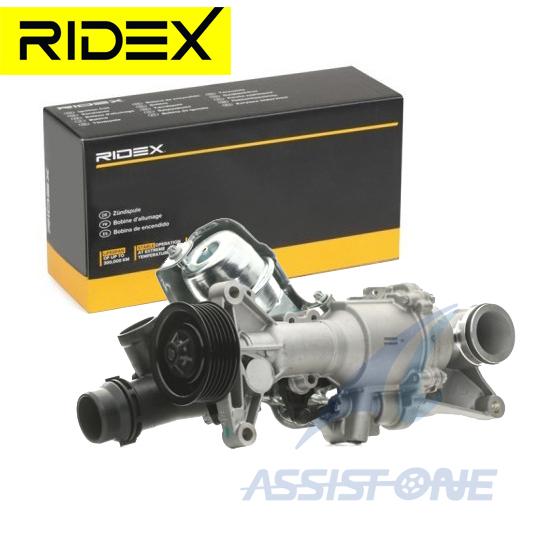 RIDEX製 ベンツ Cクラス W205 S205 / SLKクラス SLCクラス R172 M27...