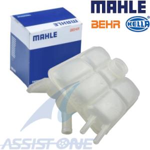 MAHLE製 VOLVO ボルボ C30 C70 S40 V50 ラジエター サブタンク エクスパン...