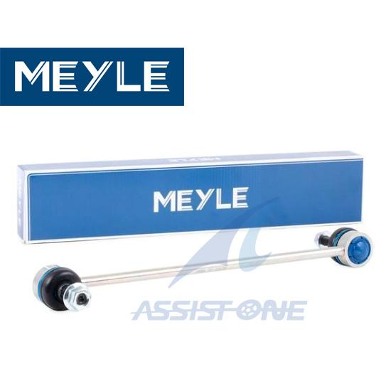 MEYLE製 VOLVO ボルボ S60 V70 S80 XC70 XC90 フロント スタビライザ...