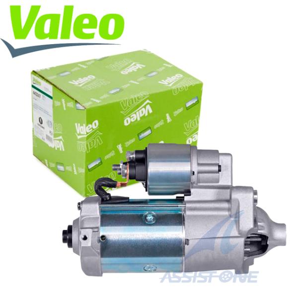 VALEO製 VOLVO ボルボ V40 V60 V70 V90 S60 S80 S90 XC40 ...