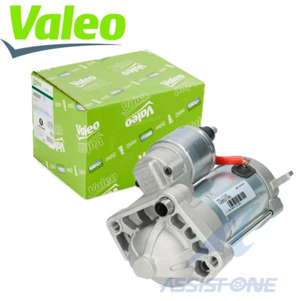 VALEO製 VOLVO ボルボ S60 / S90 / V40 / V60 / V70 / V90...